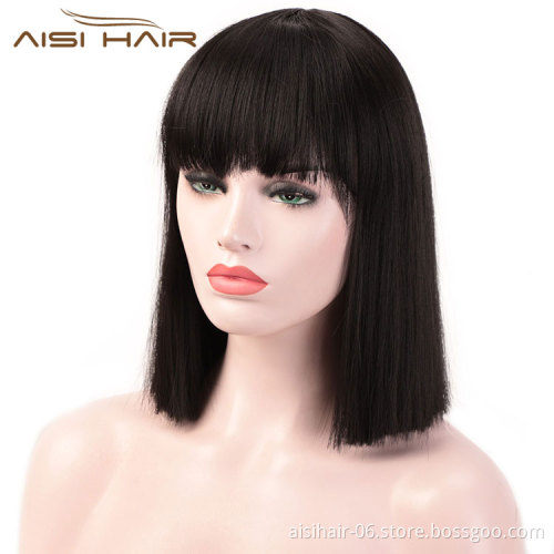 Aisi Hair Synthetic Straight Bob Wigs Natural Black Women Straight Bob Hair Wigs Heat Resistant Synthetic Bob Short Wigs